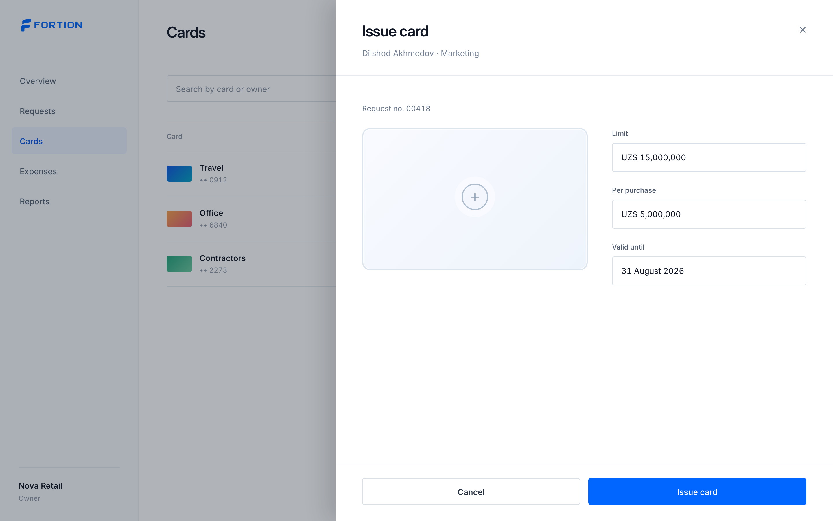 Fortion card issuance screen with an approved request and a card ready to be issued